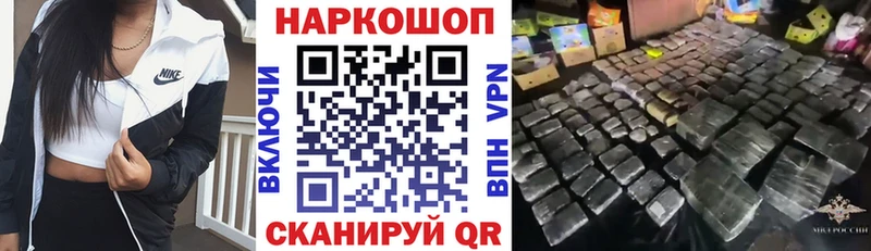Продажа наркотиков Тольятти АМФ Мефедрон