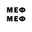 Марки 25I-NBOMe 1,5мг Olinator 98
