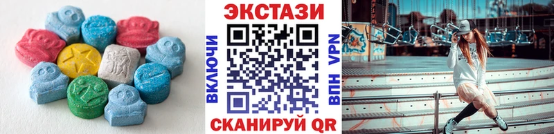 площадка клад  Тольятти  Ecstasy DUBAI  цены  