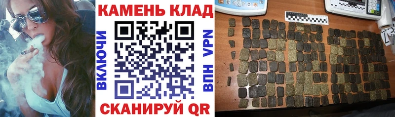 MEGA сайт  Тольятти  ГАШИШ гашик  как найти наркотики 