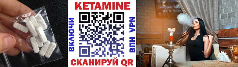 hydra рабочий сайт  Тольятти  Кетамин ketamine  дарнет шоп 