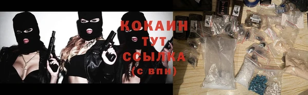 ECSTASY Алексеевка