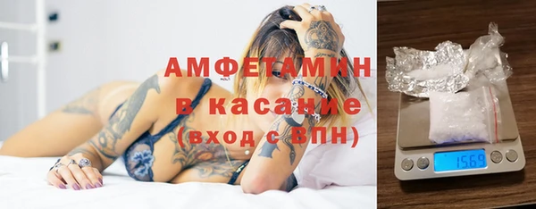 бошки Алзамай