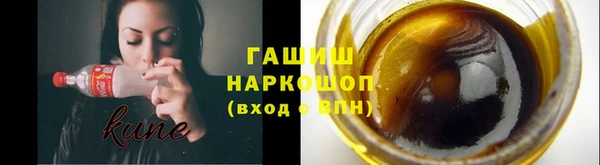 бошки Алзамай