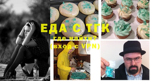 ECSTASY Алексеевка
