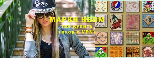 бошки Алзамай