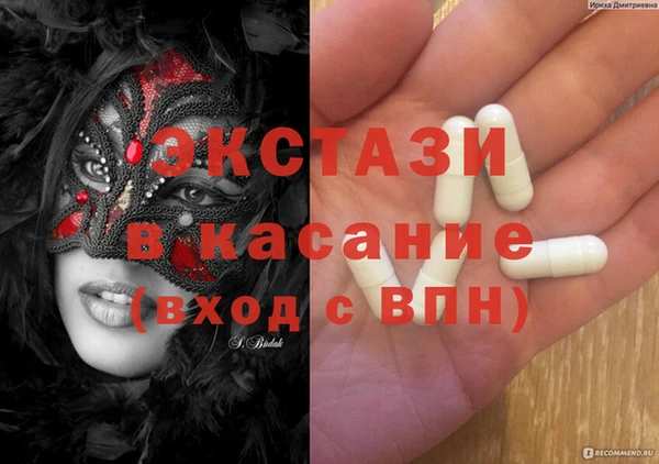 бошки Алзамай
