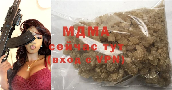 ECSTASY Алексеевка