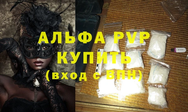 мдпв Горно-Алтайск