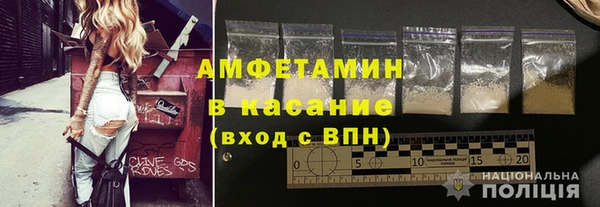 ECSTASY Алексеевка