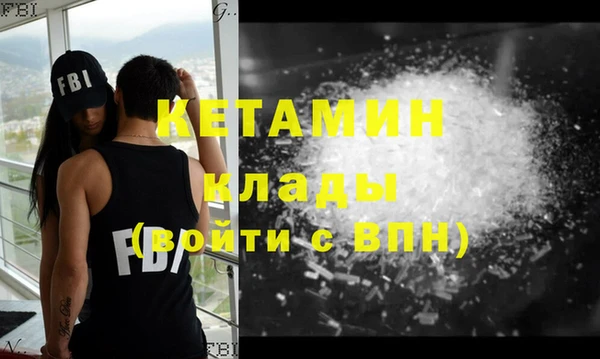 не бодяженный Абинск