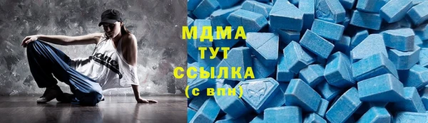 прущая мука Елизово