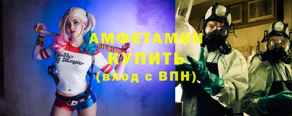 ECSTASY Алексеевка