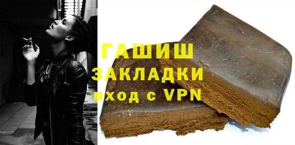 мефедрон VHQ Алексин