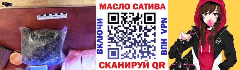 Дистиллят ТГК жижа  Тольятти 