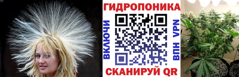 МАРИХУАНА Bruce Banner  Тольятти 